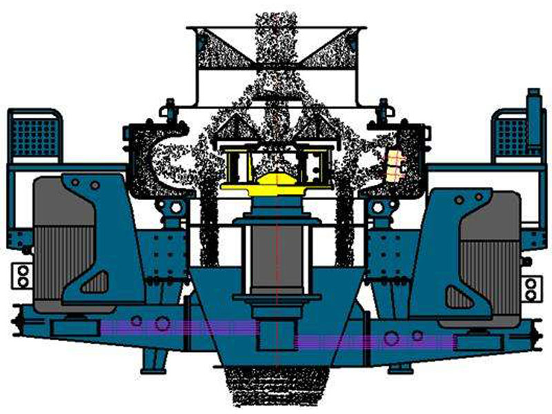 沖擊式制砂機(jī)